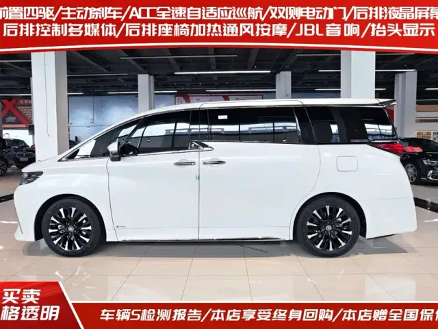 Toyota Alphard — Фото автомобиля 3