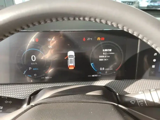 Changan CS75 Plus — Фото автомобиля 11