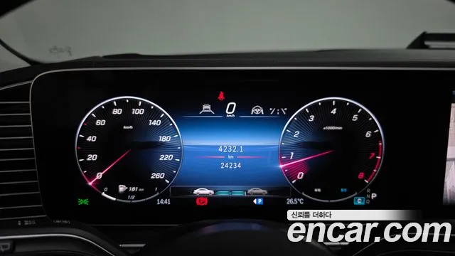 Mercedes-Benz GLE-Class W167 — Фото автомобиля 10