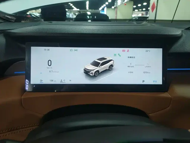 Geely Boyue L — Фото автомобиля 11