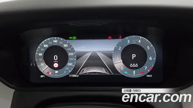 Land Rover Range Rover Velar — Фото автомобиля 8