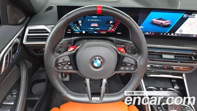 BMW M4 G82 — Фото автомобиля 13