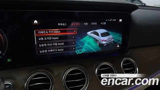 Mercedes-Benz E-Class — Фото автомобиля 17