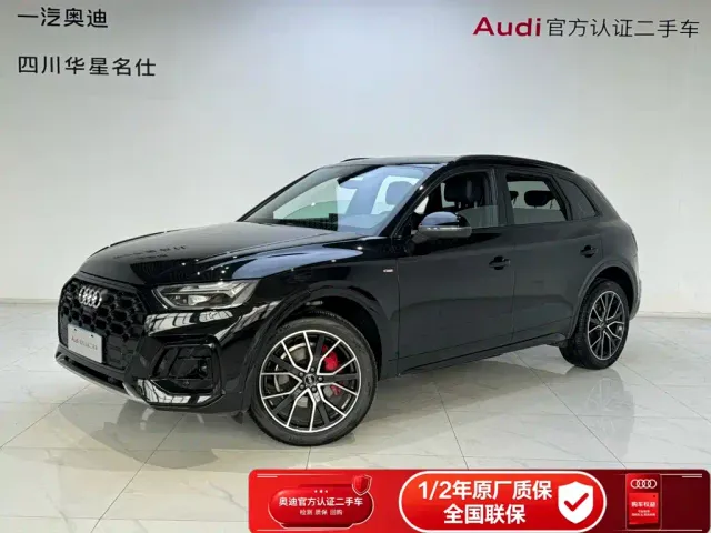 Фотография автомобиля — Audi Q5L