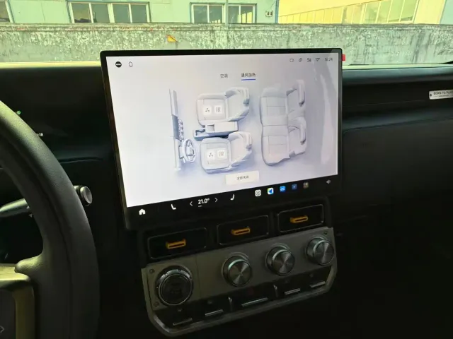 iCAR V23 — Фото автомобиля 29