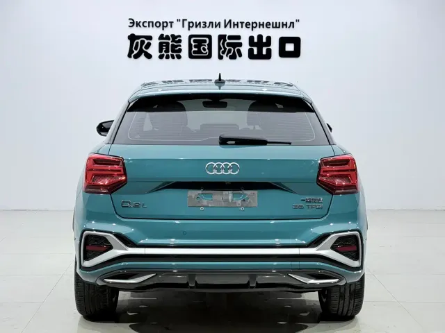Audi Q2L — Фото автомобиля 5