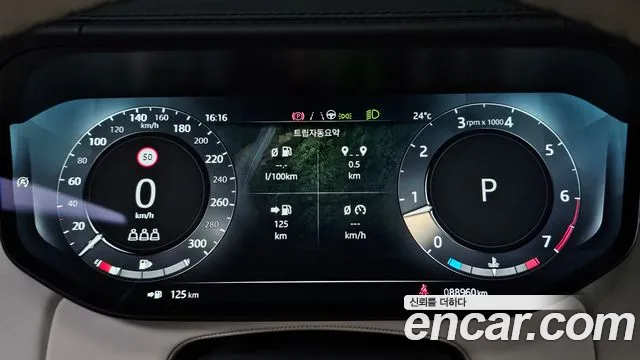 Land Rover Range Rover — Фото автомобиля 7