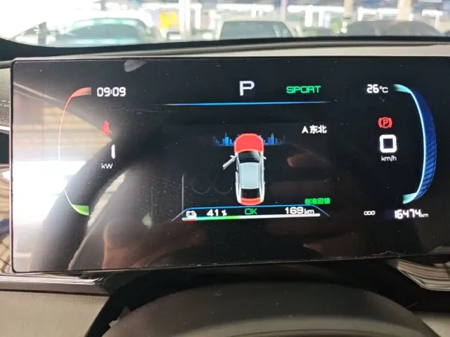 BYD Qin PLUS — Фото автомобиля 11