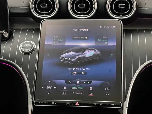 Mercedes-Benz C-Class — Фото автомобиля 13