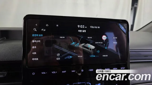 Hyundai Staria — Фото автомобиля 21