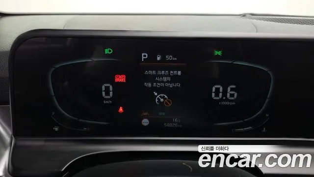 Kia Seltos — Фото автомобиля 8