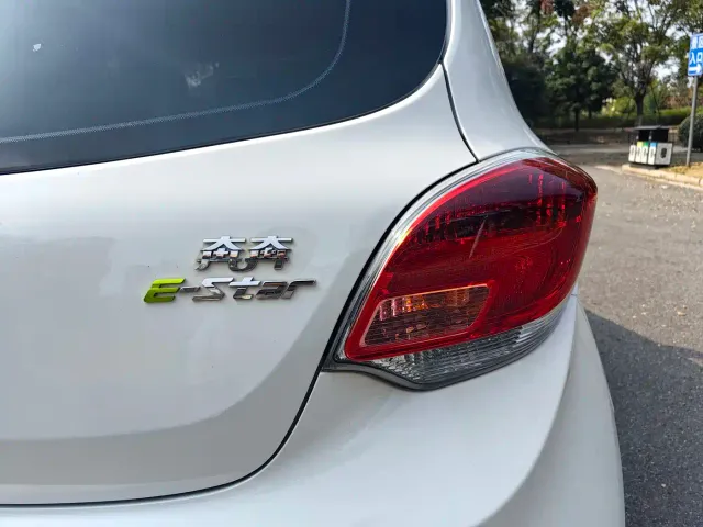Changan Changan Benben E-Star 2021 National Edition Heartjoy (Quick Charge) NCM — Фото автомобиля 16