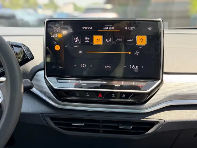 Volkswagen ID.4 CROZZ 2022 Standard Range PURE Edition — Фото автомобиля 13