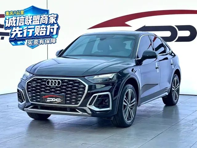 Фотография автомобиля — Audi Q5L Sportback