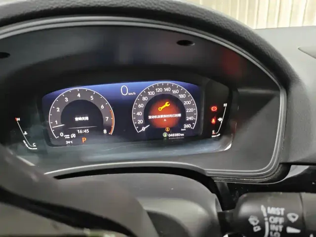 Honda Integra — Фото автомобиля 8