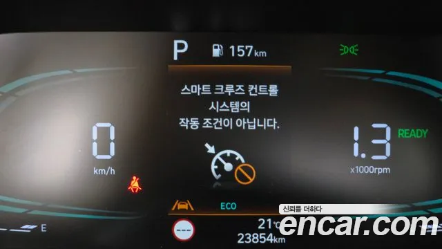 Hyundai Avante CN7 — Фото автомобиля 23