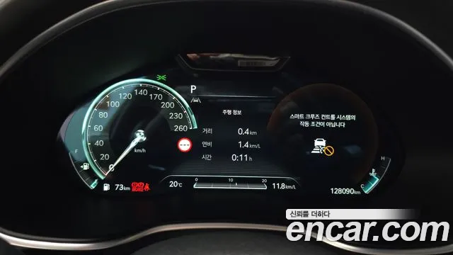 Genesis G80 RG3 — Фото автомобиля 11