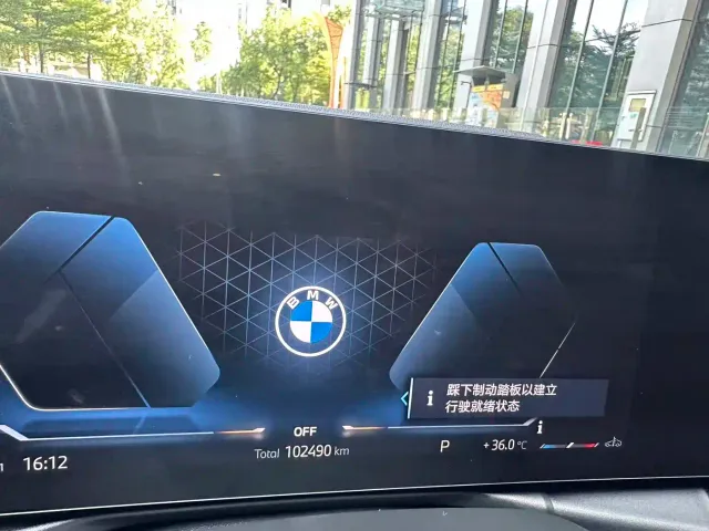 BMW 3 Series — Фото автомобиля 16