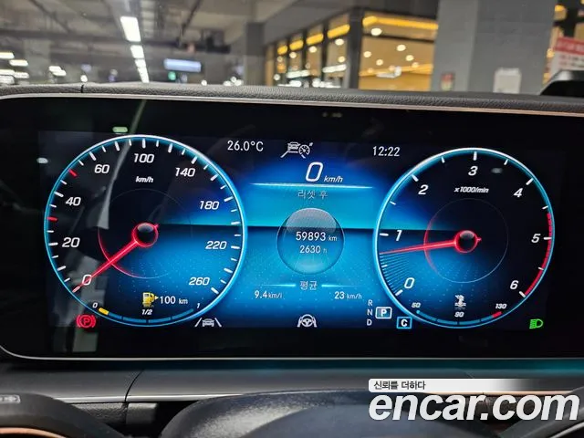 Mercedes-Benz GLS-Class X167 — Фото автомобиля 9