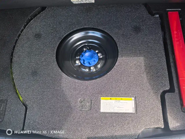 Toyota YARiS L Zhi Xuan — Фото автомобиля 15