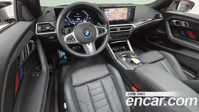 BMW 2-Series — Фото автомобиля 7