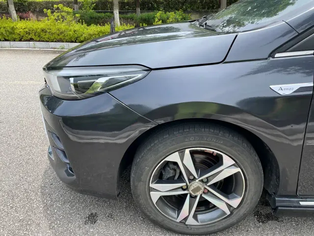 Chery Arrizo 5 PLUS — Фото автомобиля 8