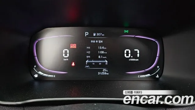 Kia morning Новый Morning (JA) Signature — Фото автомобиля 8