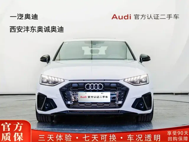 Audi A4L — Фото автомобиля 2