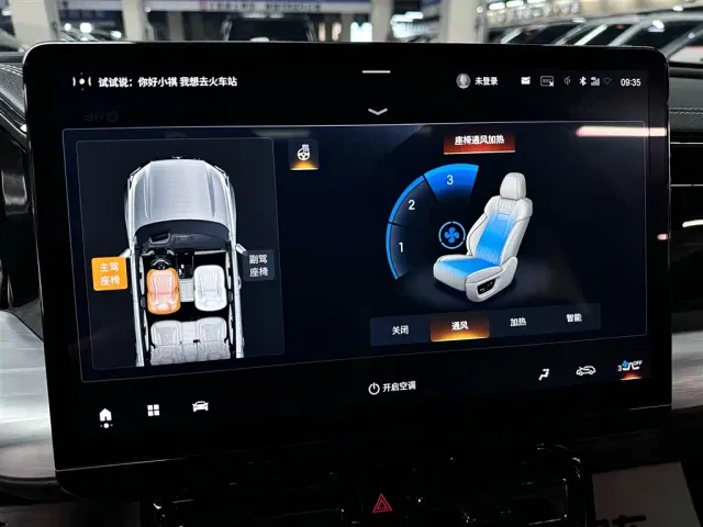 GAC Trumpchi GS8 — Фото автомобиля 18