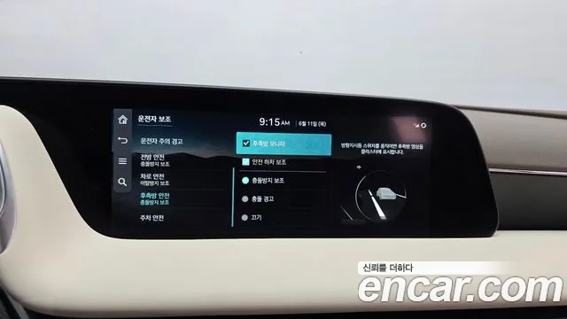 Genesis G90 Бензин 3.5 турбо AWD — Фото автомобиля 16