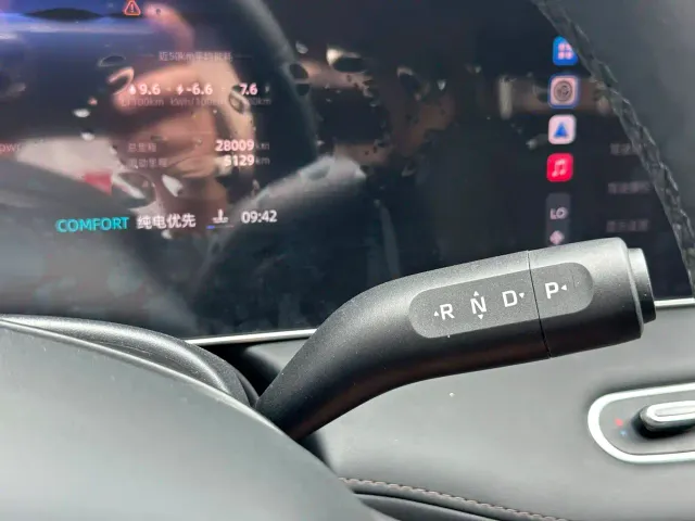 Roewe D7 — Фото автомобиля 16