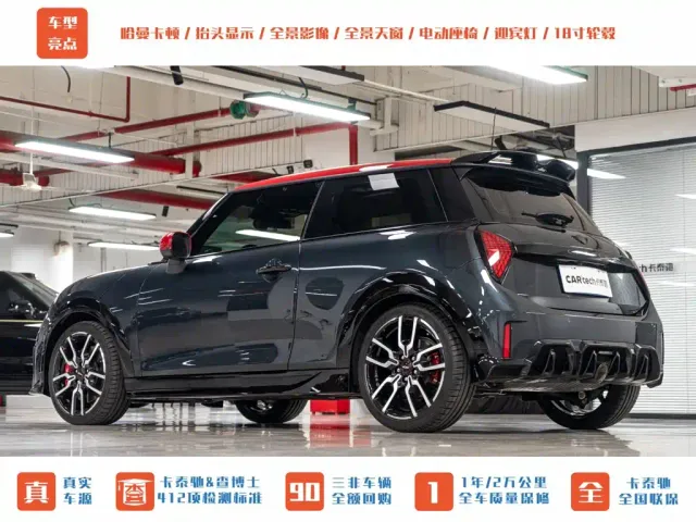 MINI John Cooper Works — Фото автомобиля 6