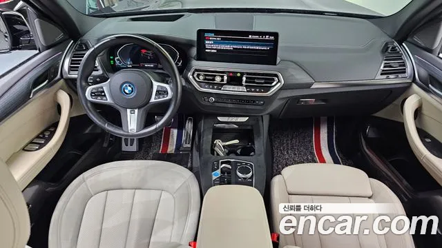 BMW iX3 — Фото автомобиля 7