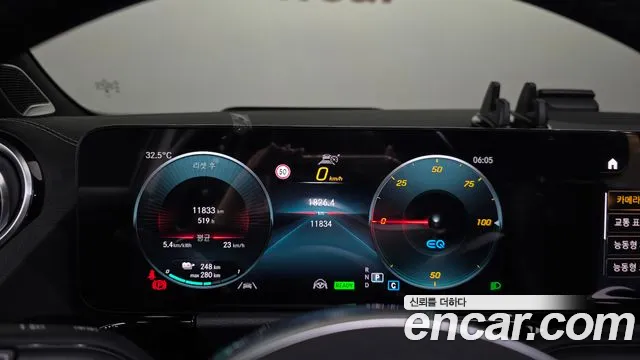 Mercedes-Benz EQA — Фото автомобиля 8