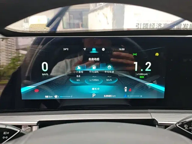 Chery Tiggo 8 PRO — Фото автомобиля 7