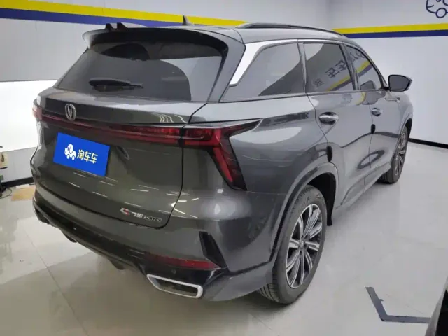 Changan CS75 Plus — Фото автомобиля 3