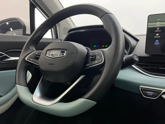 Geely Emgrand S — Фото автомобиля 12