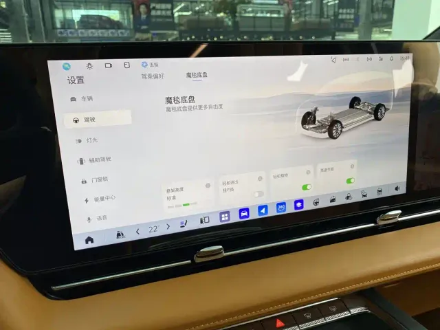 Buick Zhijing Shijia — Фото автомобиля 23