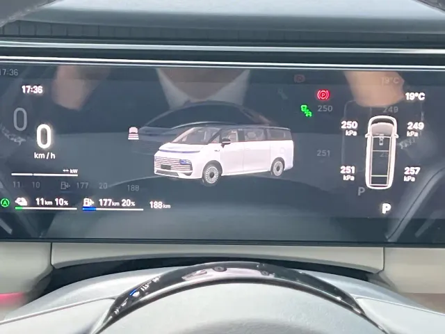 Geely Galaxy V900 — Фото автомобиля 16