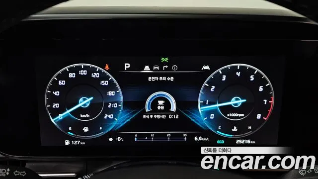 Kia Canival Carnival 4 поколение Бензин 7 мест Signature — Фото автомобиля 8