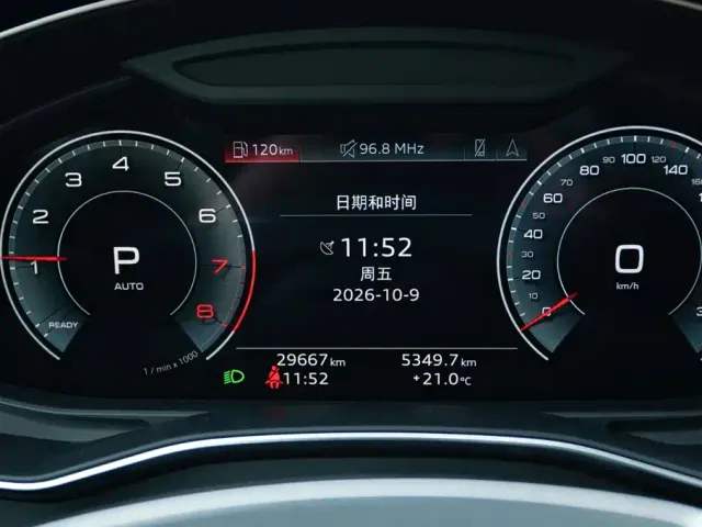 Audi A7 — Фото автомобиля 7