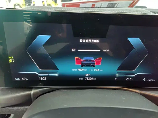 BMW i3 — Фото автомобиля 11