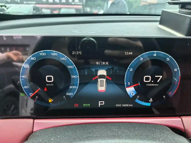 Jetour X70 Plus — Фото автомобиля 9