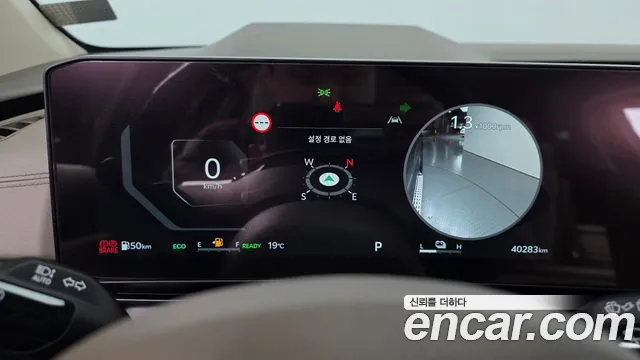 Kia Carnival — Фото автомобиля 11