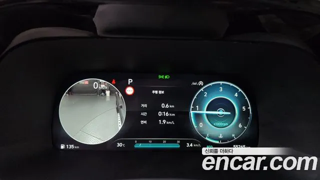 Hyundai Palisade The New Palisade — Фото автомобиля 11