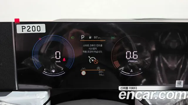 Hyundai Sonata DN8 — Фото автомобиля 11