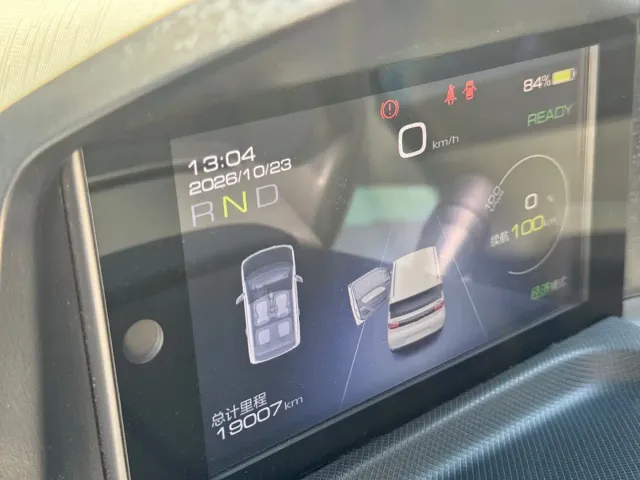 Wuling Hongguang Mini EV — Фото автомобиля 5