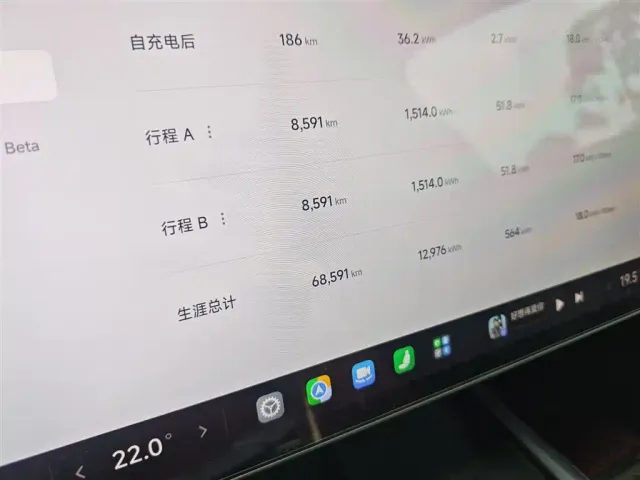 Xiaomi SU7 — Фото автомобиля 10