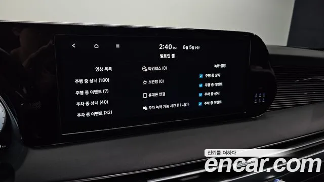 Hyundai Palisade The New Palisade Бензин 3.8 4WD — Фото автомобиля 27