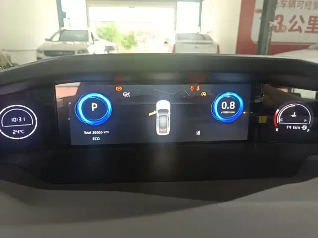 Changan Changan UNI-V 2022 1.5T Premium Model — Фото автомобиля 11